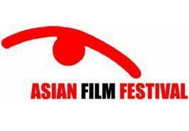 Asian Movie Festival 76