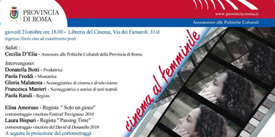 Cinema al femminile