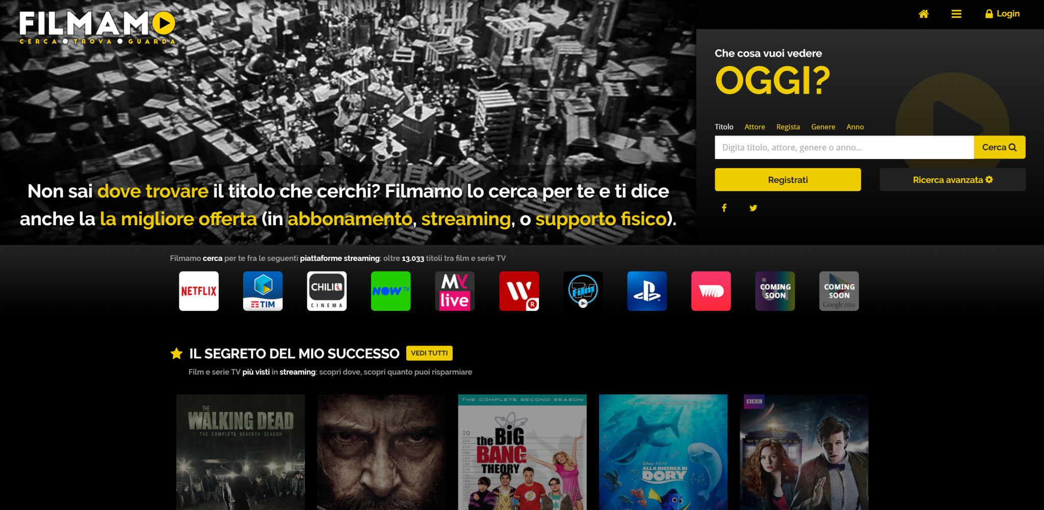 Filmamo