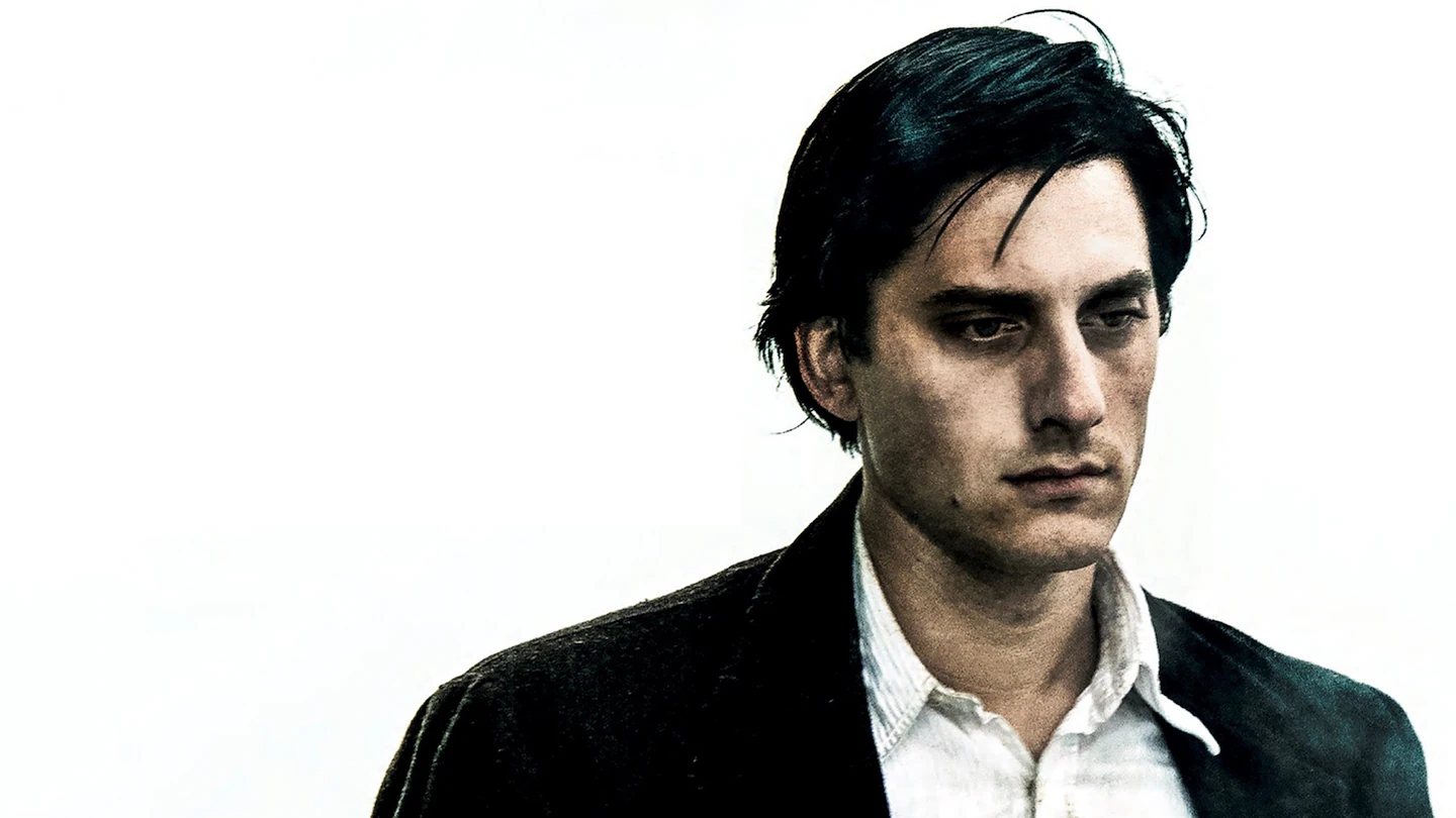 Una questione privata