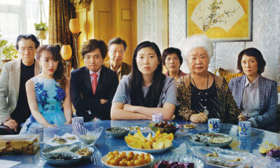 The Farewell