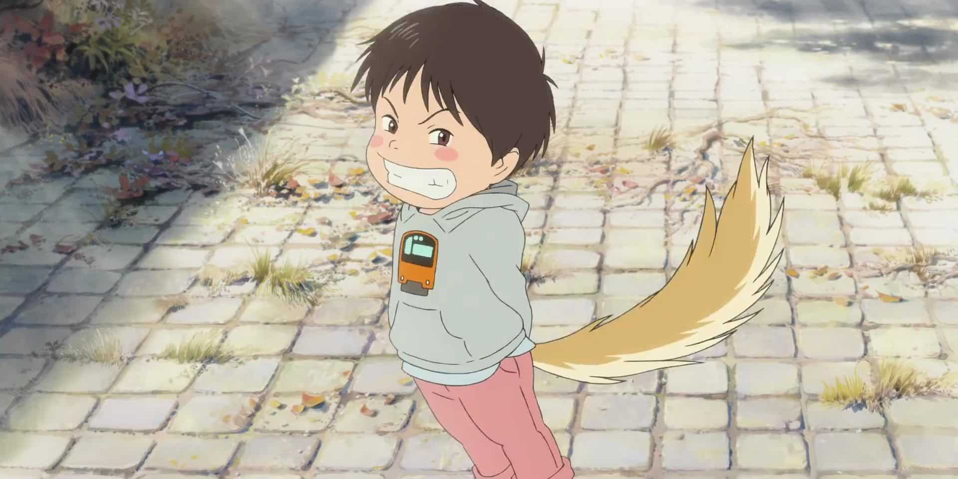 Mirai