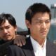 Once Upon a Time in Hong Kong Tony Leung Andy Lau