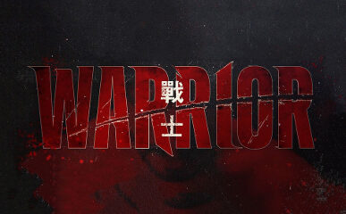 Warrior 2