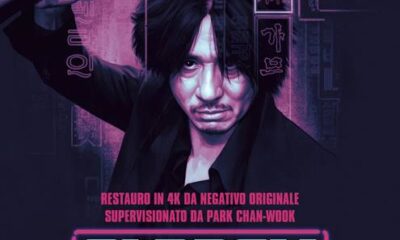oldboy