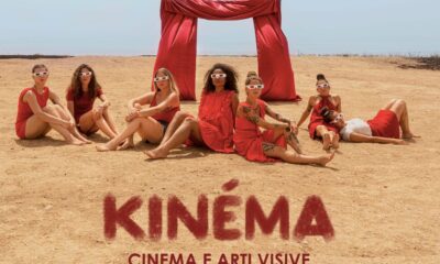 kinema