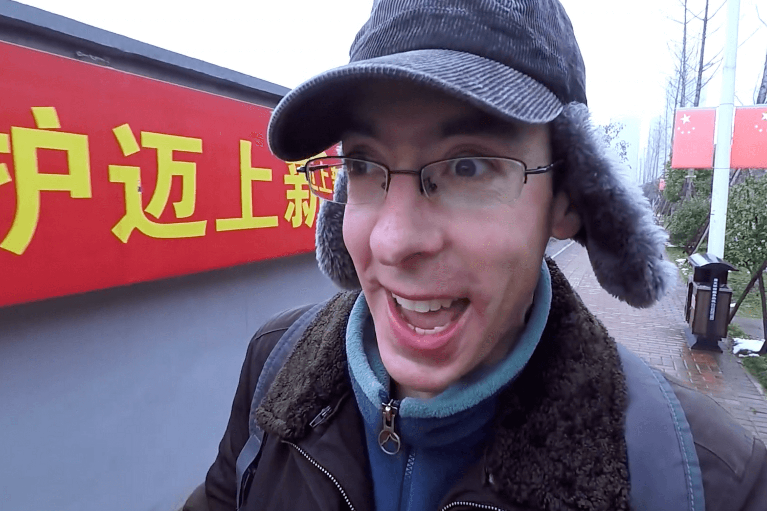 big in china
