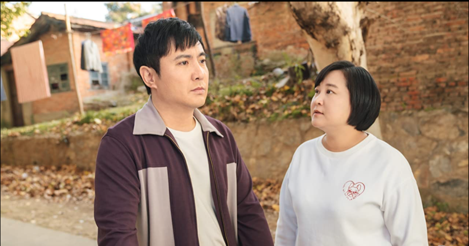 Sheng Teng e Jia Ling