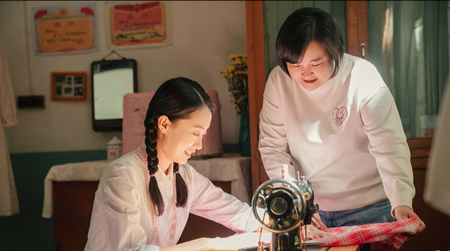 Xiao Ling e Huan Ying