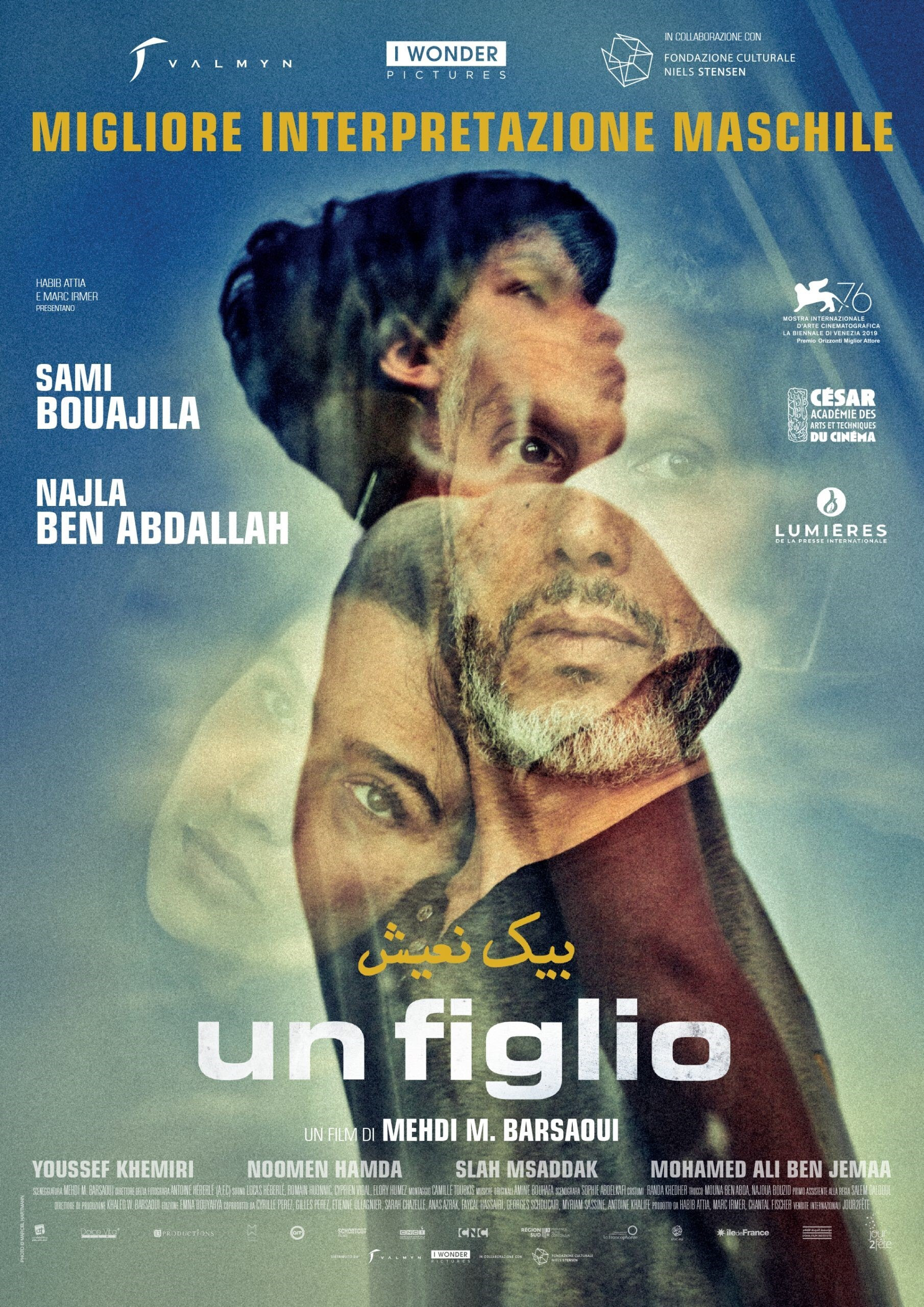 un figlio