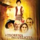 Il teorema della felicità