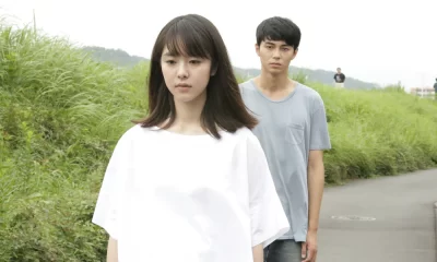 asako