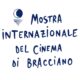 Mostra Internazionale del Cinema di Bracciano