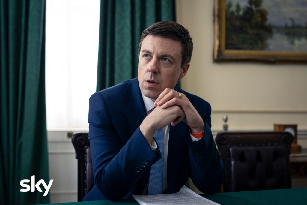 This England teaser trailer