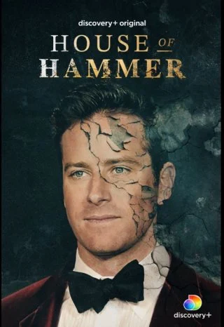 House of Hammer