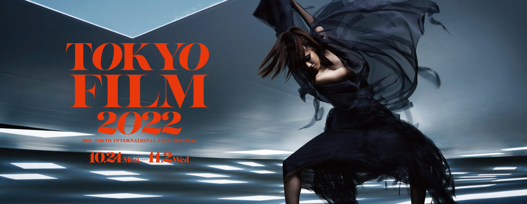 tokyo film festival 2022 apertura