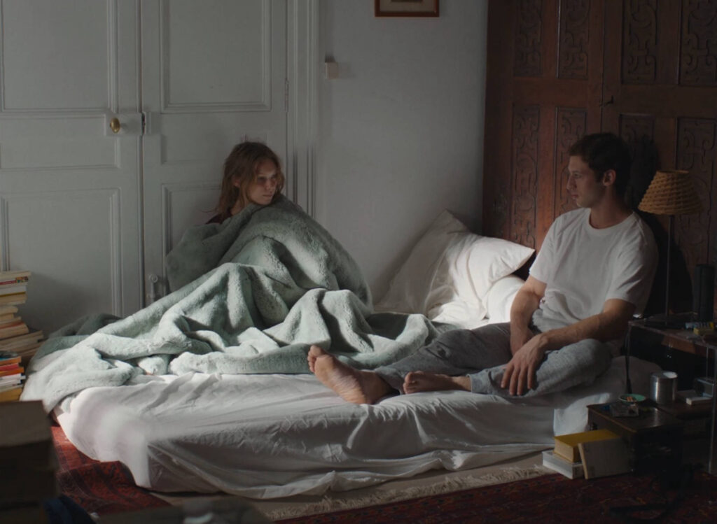 Ma Nuit trailer