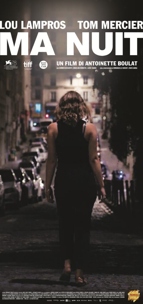 ma nuit trailer