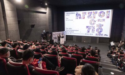 Seoul Independent Film Festival