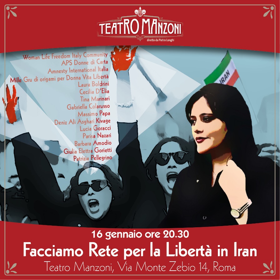 facciamo rete iran