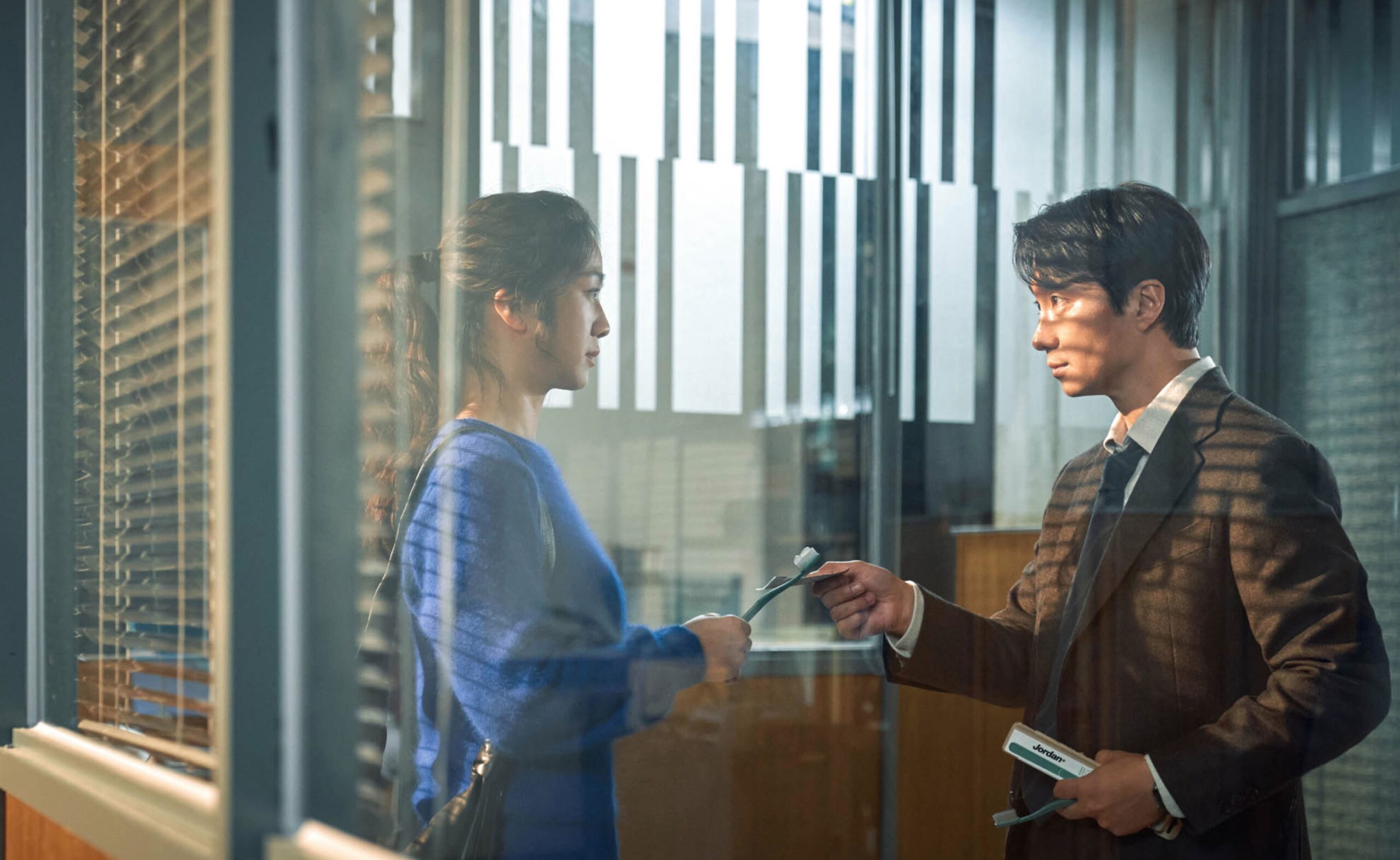 korea film fest 2023
