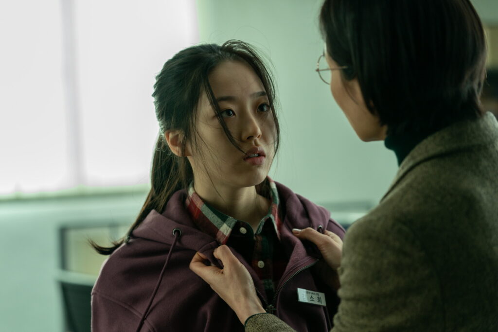 Kim Si-eun