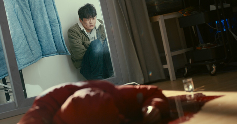 Next door di YEOM Ji-ho