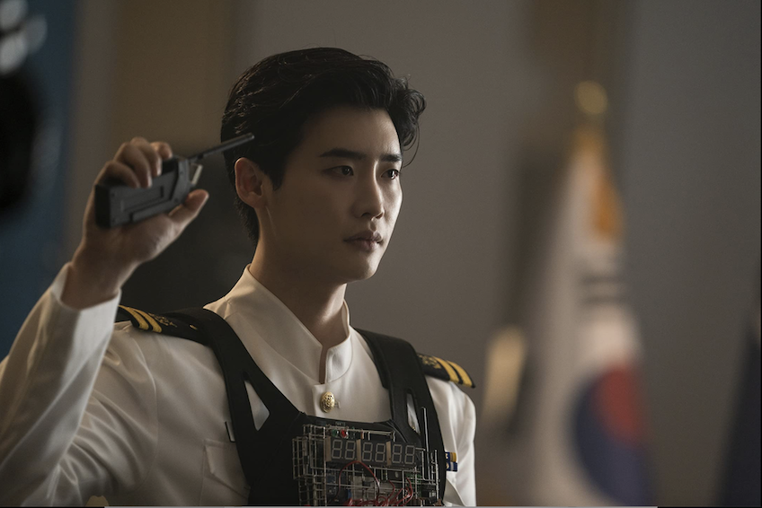 Lee Jong-suk