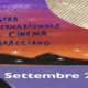 Mostra Internazionale del Cinema di Bracciano