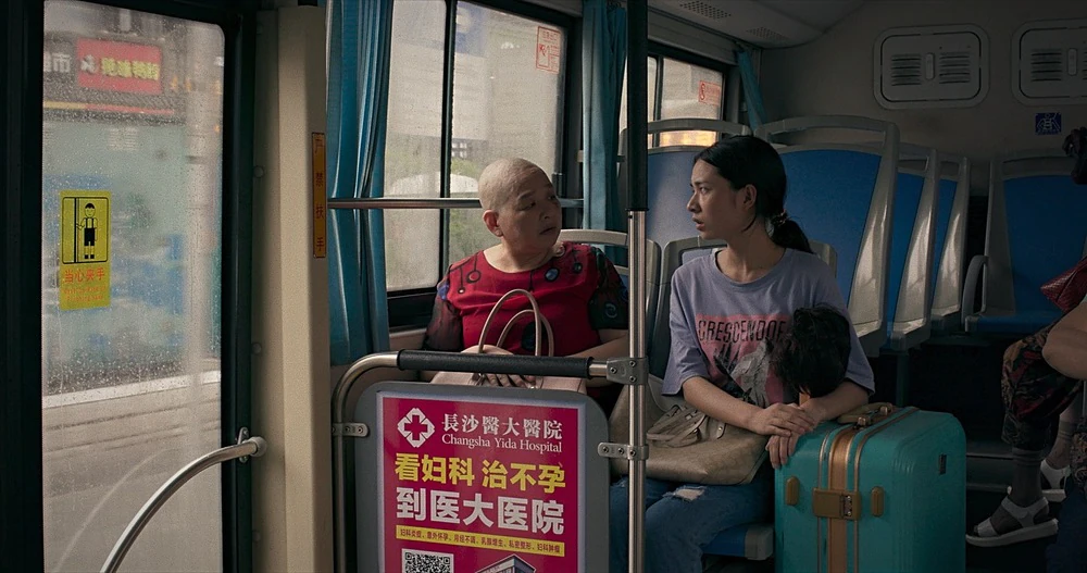 Hong Kong Film Festival