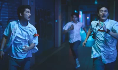 bad education