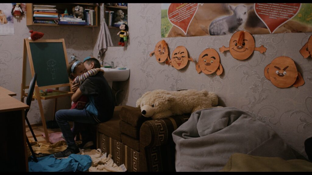 A house made of splinters di Simon Lereng Wilmont