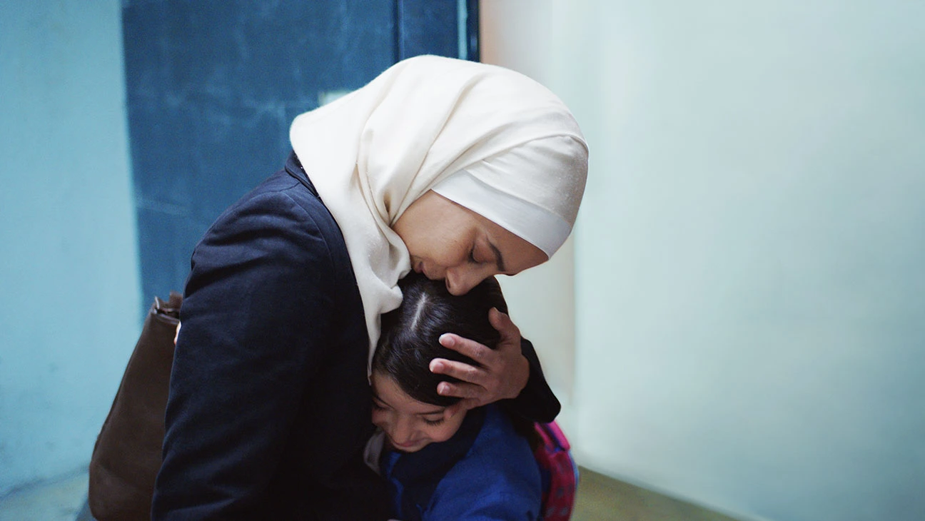 Inshallah a boy