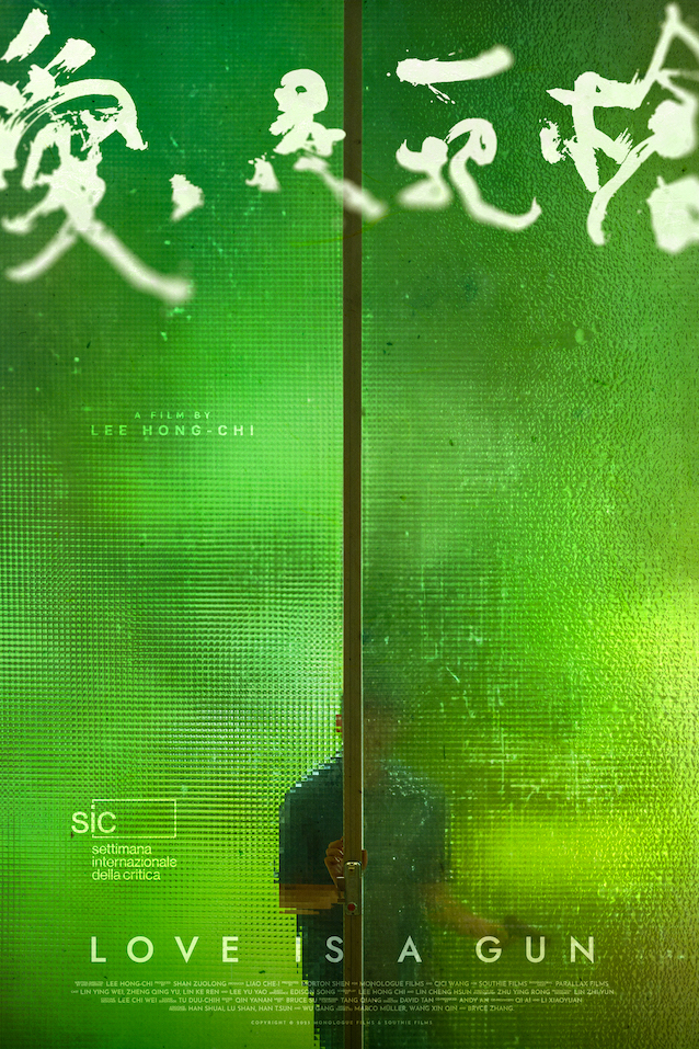 Love Is a Gun_Poster