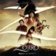 Zorro reboot