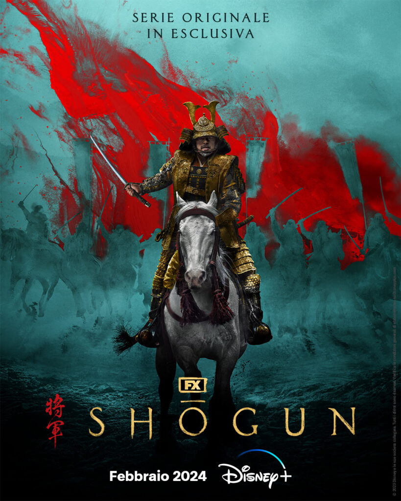 Shōgun trailer