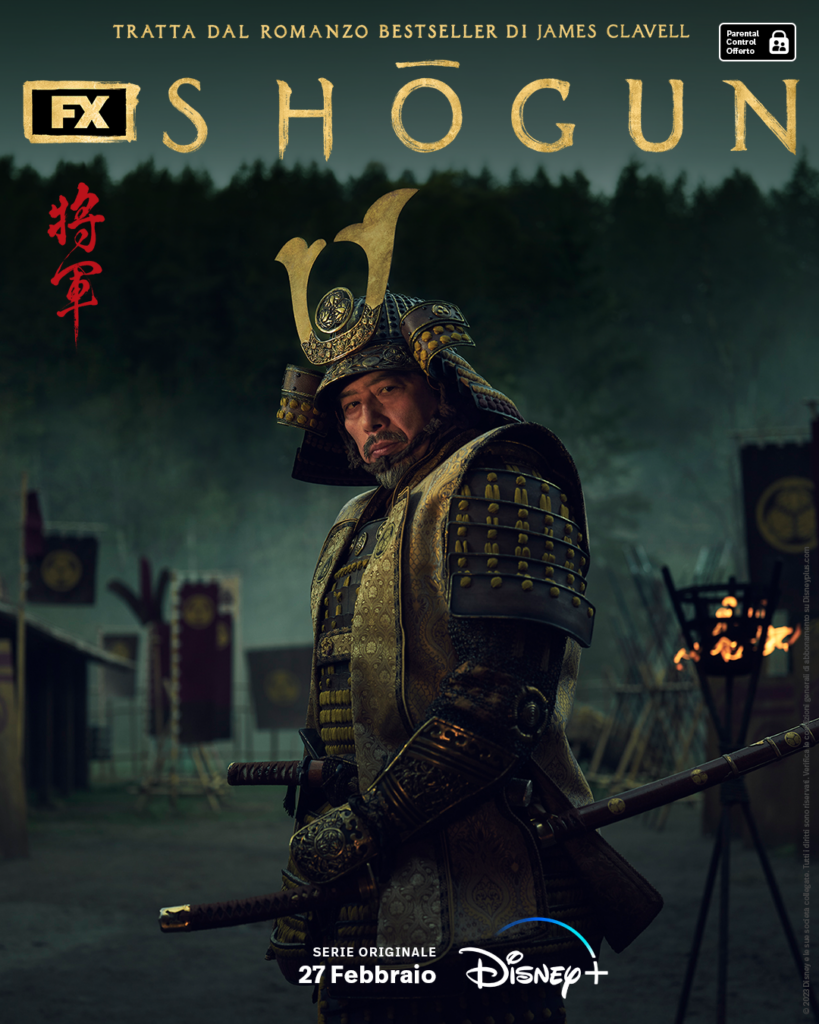 Shōgun: il trailer della serie evento dal 27 Febbraio su Disney+