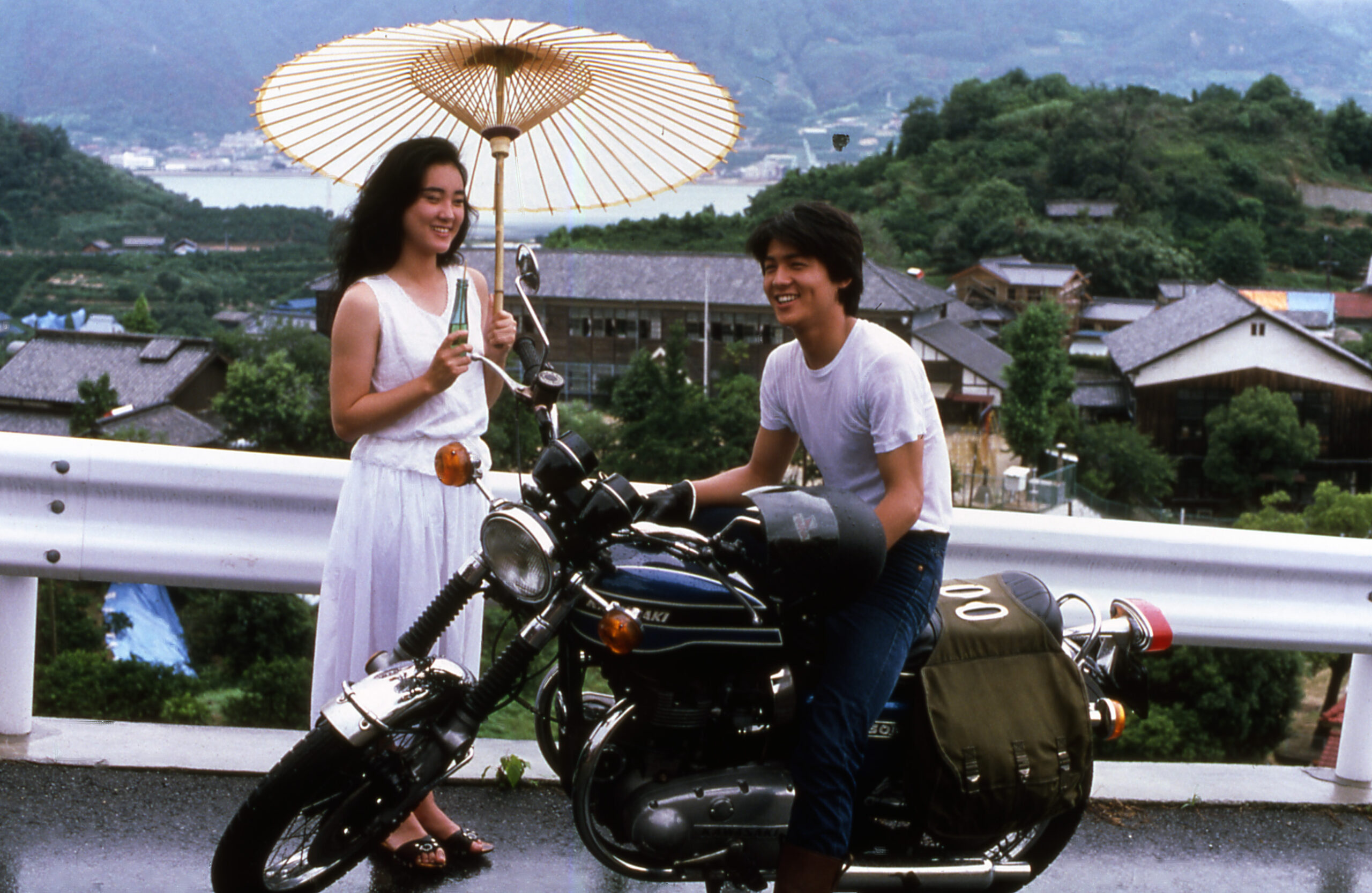 His Motorbike, Her Island (1986)