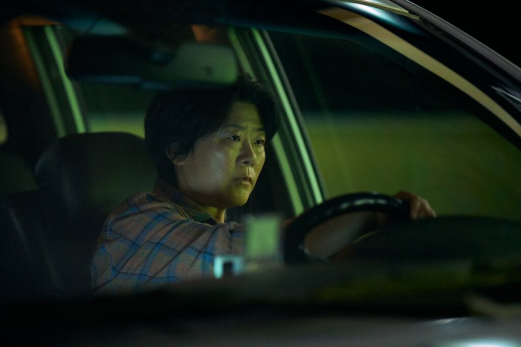 A BLOODY LUCKY DAY : il trailer ufficiale