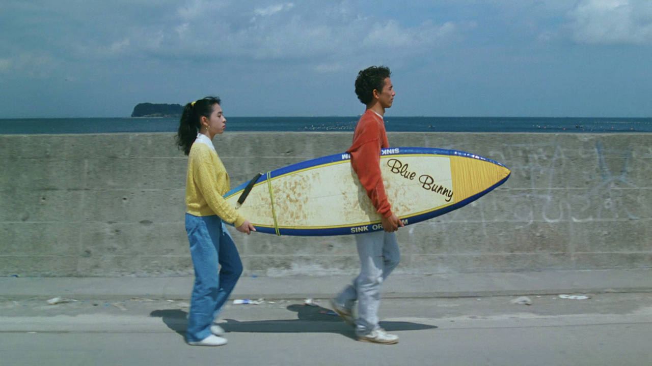 A Scene At The Sea (1991)