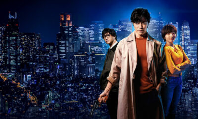 City Hunter