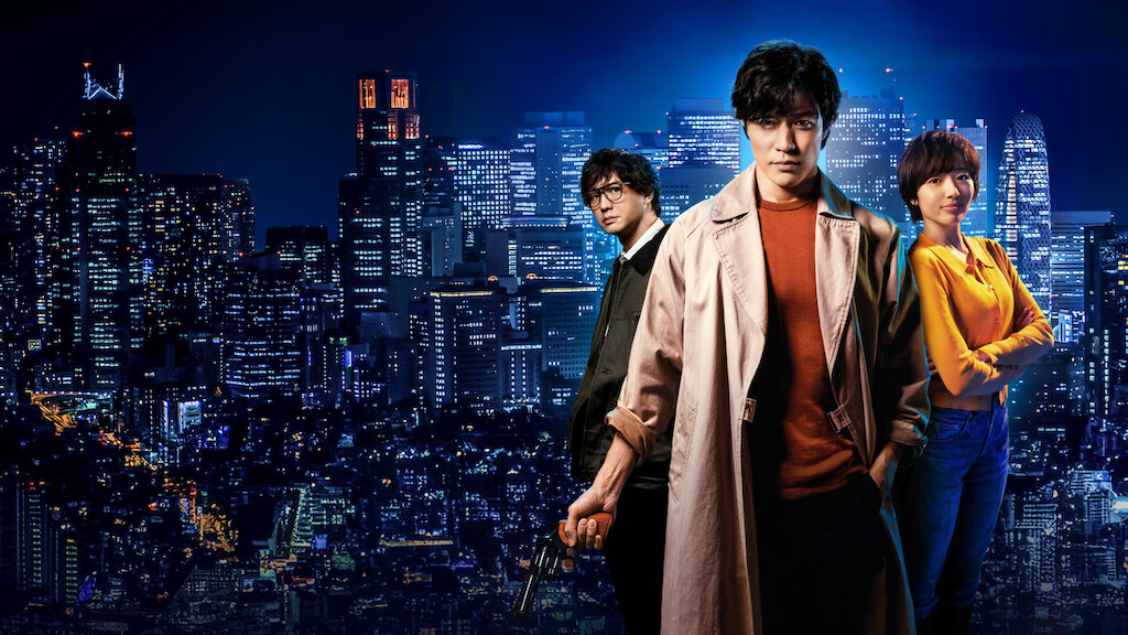 City Hunter