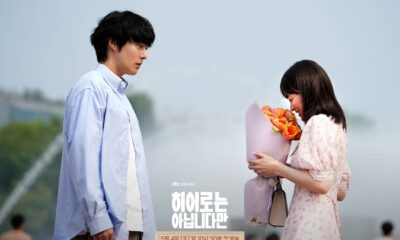 the atypical family kdrama