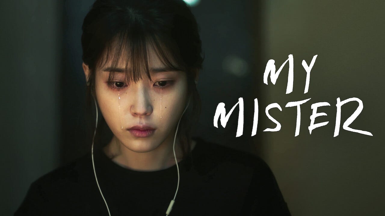 IU My Mister