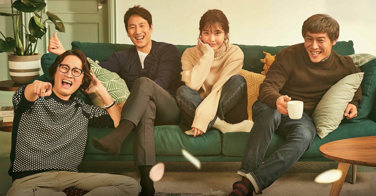 My Mister Ahjussi