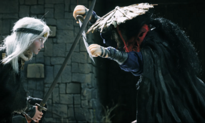 Lantern Blade