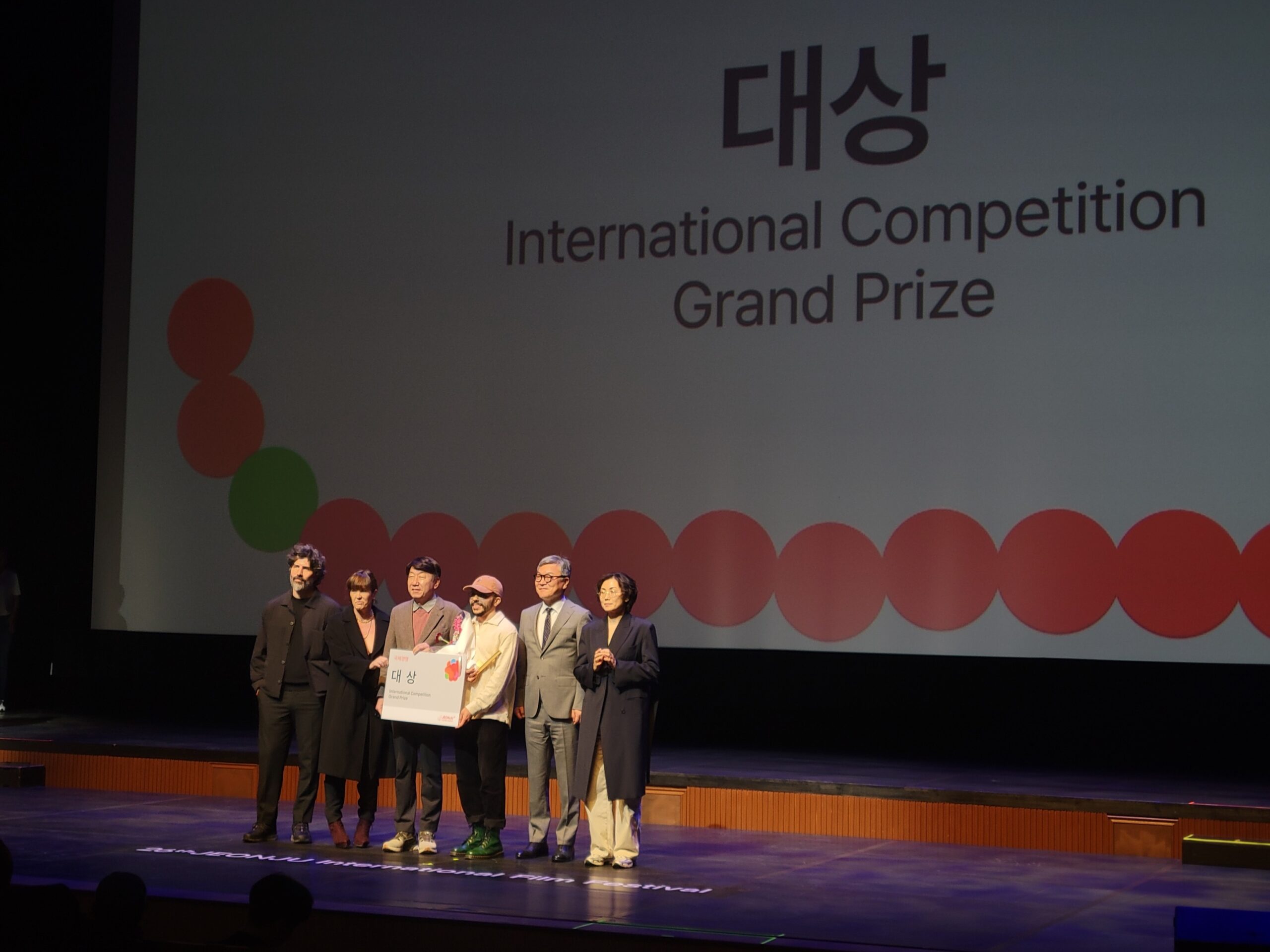Grand Prize_JIFF2025
