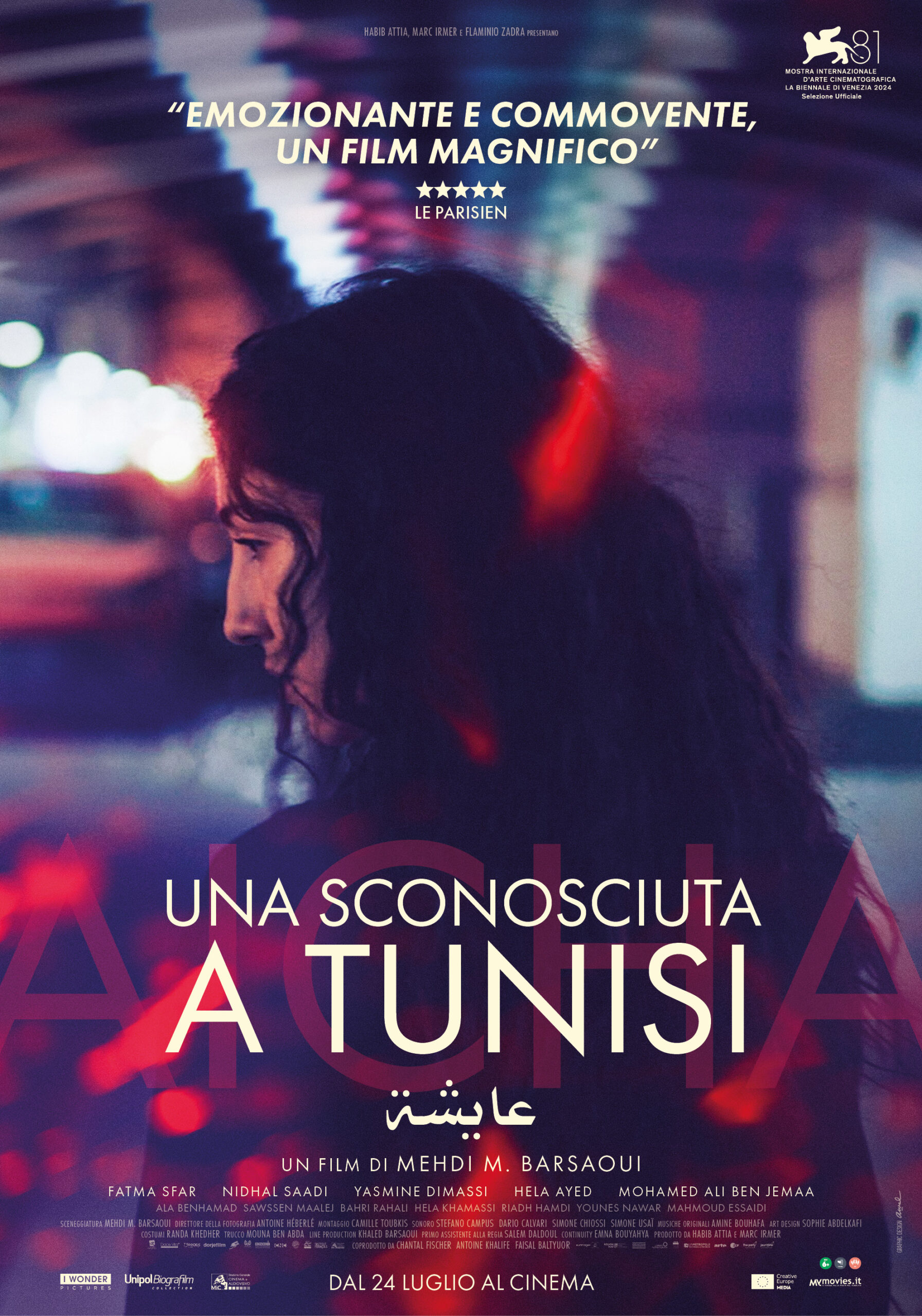 Una sconosciuta Tunisi 