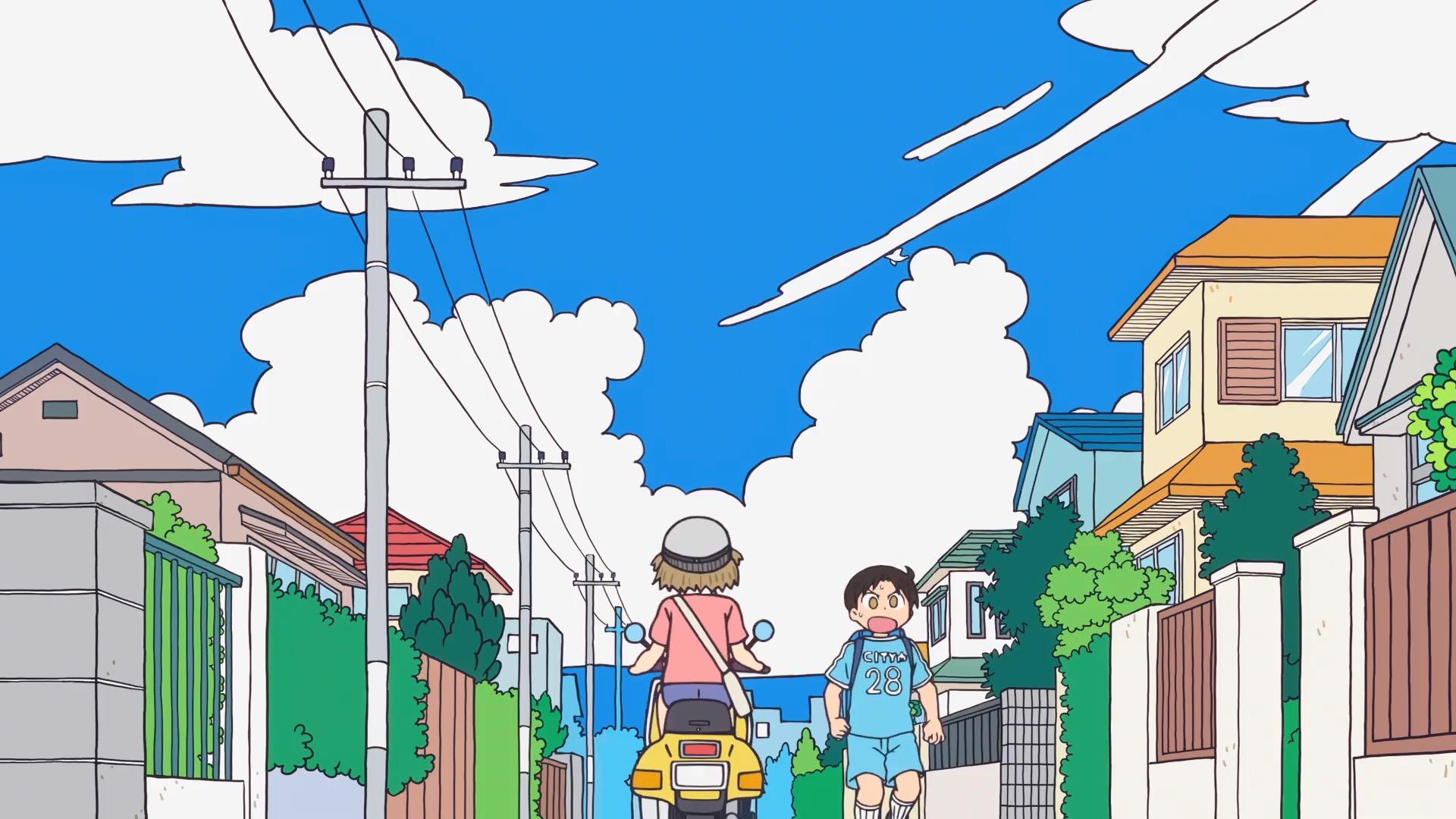city the animation