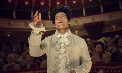 Amadeus